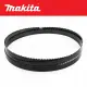 Lames de Scie à Ruban Flexback Pro - Makita LB1200 F