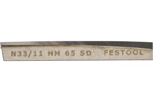 Couteau hélicoïdaux HW 65 pour EHL 65 - la pièce 